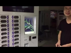 スマート・エッグ・マシン 販売中